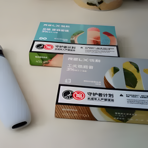 悅刻幻影五代煙彈、RELX五代霧化彈、711到付 台灣現貨 711到付