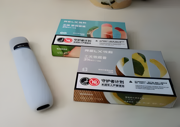 悅刻幻影五代煙彈、RELX五代霧化彈、711到付 台灣現貨 711到付