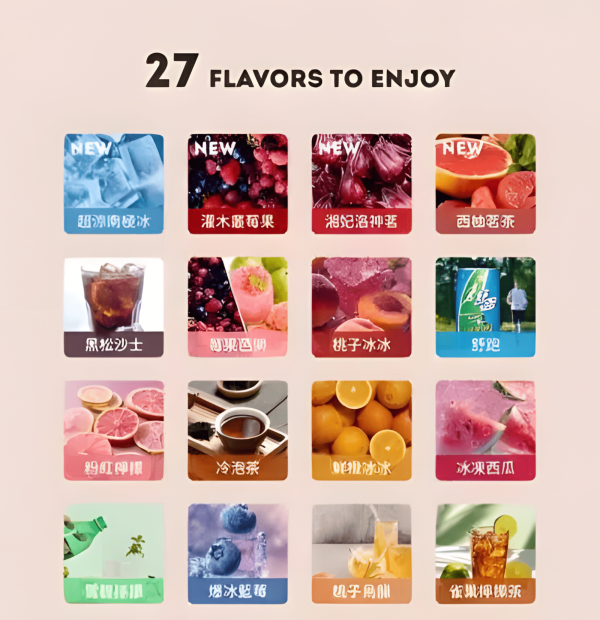 HUYA BAR 5000 PUFFS 虎牙奶茶杯 拋棄式電子煙 長續航 即開即用 一次性電子煙