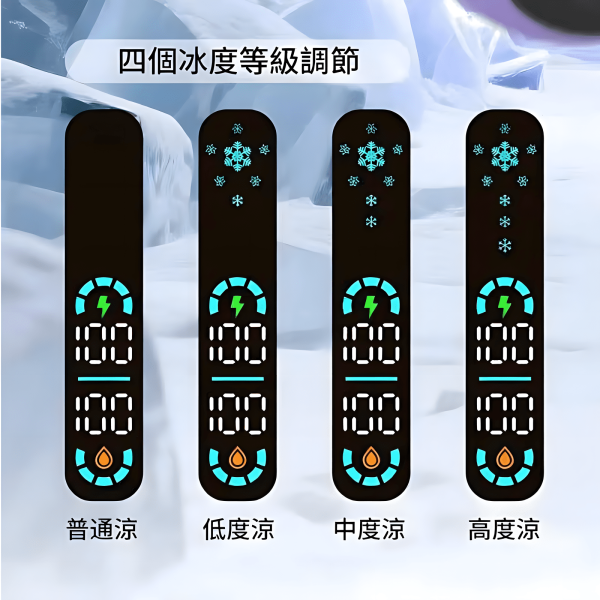 ICE FREEZE 10000 PUFFS 拋棄式電子煙 20ml 超大容量 四檔涼度調節 現貨