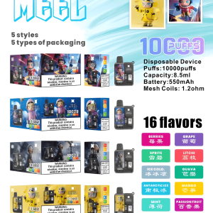 Meel Boost 10000 Puffs 最新麻將盒子 20ml 超大容量 一次性拋棄式電子煙 拉佈佈聯名款