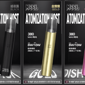 MEEL主機 咪囉一代菸桿 通配SP2/LANA/DIYA/REXL等一代煙彈  350mAh Type-C 快充🎁台灣電子煙批發 711到付