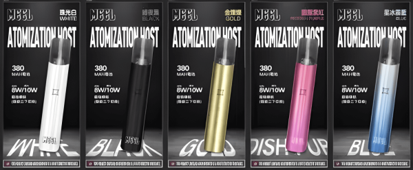 MEEL主機 咪囉一代菸桿 通配SP2/LANA/DIYA/REXL等一代煙彈  350mAh Type-C 快充🎁台灣電子煙批發 711到付