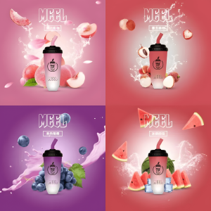 MEEL奶茶杯/拋棄式6000口/15ml 超強續航電子煙/原裝正品