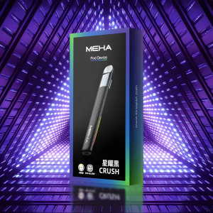全新上市 Meha主機 RGB 智慧燈效 魅嗨五代霧化桿 通用悅刻Relx五代煙彈