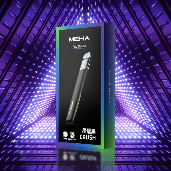 全新上市 Meha主機 RGB 智慧燈效 魅嗨五代霧化桿 通用悅刻Relx五代煙彈