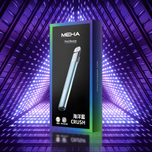 全新上市 Meha主機 RGB 智慧燈效 魅嗨五代霧化桿 通用悅刻Relx五代煙彈