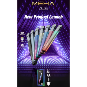 全新上市 Meha主機 RGB 智慧燈效 魅嗨五代霧化桿 通用悅刻Relx五代煙彈