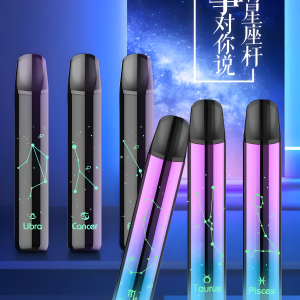 炫刻十二星座主機 獨特主題設計、380mAh 續航與 Type-C 智能燈效