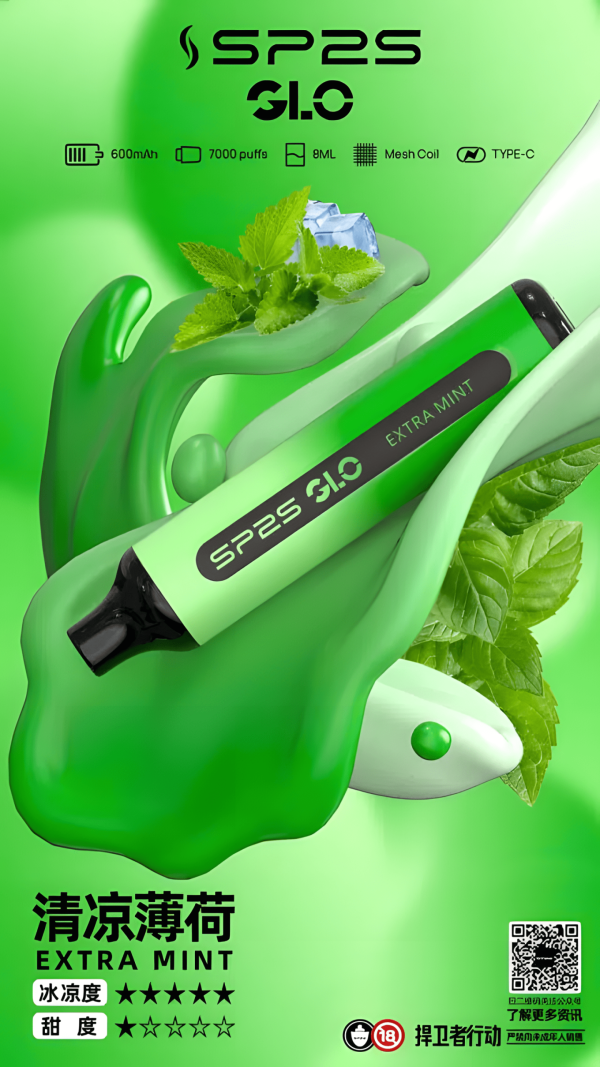 Sp2s 7000 Puffs 拋棄式超長續航電子煙推薦 現貨爆款 震撼登場