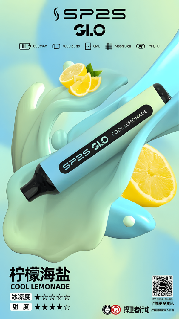 Sp2s 7000 Puffs 拋棄式超長續航電子煙推薦 現貨爆款 震撼登場