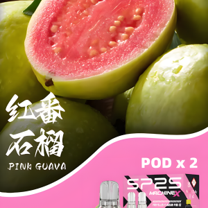 SP2S MACHINE X 煙彈、一盒2入、4ml一顆 、新品上市 台灣現貨 711到付