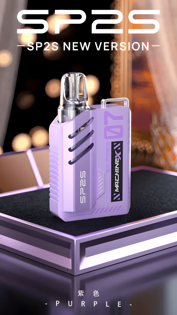 新款上市 Sp2s Max主機  機械工業風設計 思博睿方塊煙桿 台灣電子煙推薦
