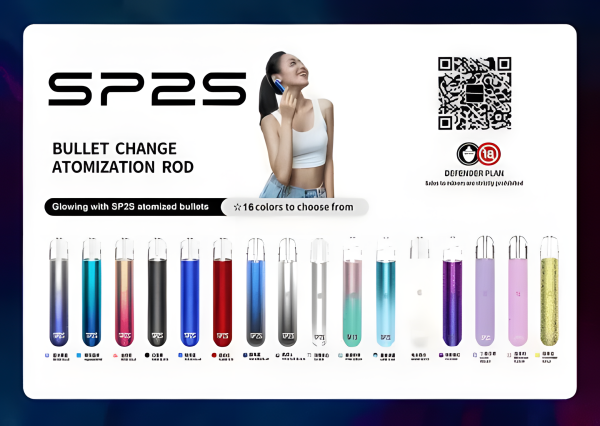 SP2主機 一代主機 400mAh Type-C 30分鐘快充、思博瑞一代主機 通用悅刻一代 換彈式主機