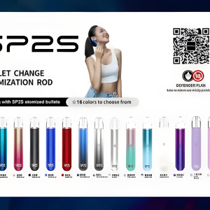 SP2主機 一代主機 400mAh Type-C 30分鐘快充、思博瑞一代主機 通用悅刻一代 換彈式主機