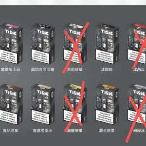 TISIC貓 12000 Puffs 貓咪拋棄式電子煙 OLED 震動提示 時尚輕巧 一次性主機