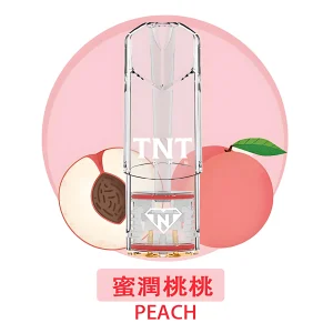TNT煙彈 4ml一顆 一盒三入 完美兼容悅刻RELX主機一代 超高CP值