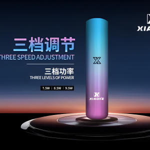 梟客一代智能變檔煙桿評測：380mAh 長效續航、7.5W-9.5W 三檔功率快速切換與超絕冰感體驗
