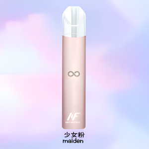 INF煙桿 無限電子煙主機  完美通配Relx悅刻煙彈一代 台灣現貨 711到付