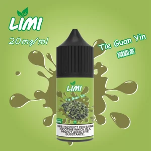 LIMI 哩覓小煙油：30ml 精華濃縮！0/20/40mg 尼古丁鹽濃度，紅心芭樂、綠箭薄荷口味推薦