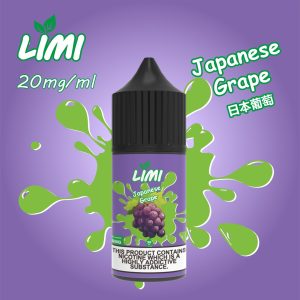 LIMI 哩覓小煙油：30ml 精華濃縮！0/20/40mg 尼古丁鹽濃度，紅心芭樂、綠箭薄荷口味推薦