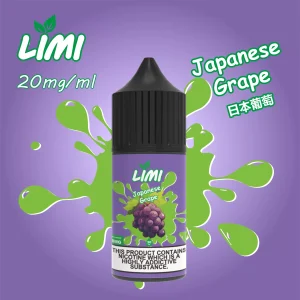 LIMI 哩覓小煙油：30ml 精華濃縮！0/20/40mg 尼古丁鹽濃度，紅心芭樂、綠箭薄荷口味推薦