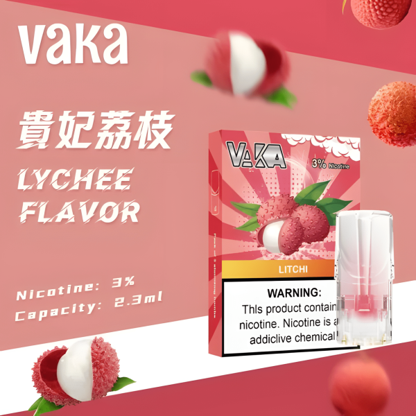VAKA煙彈 長效電池續航 一代七彩發光煙彈 通配SP2S Relx悅刻一代煙桿 台灣電子菸批發 711到付
