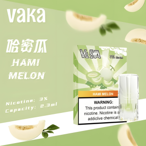 VAKA煙彈 長效電池續航 一代七彩發光煙彈 通配SP2S Relx悅刻一代煙桿 台灣電子菸批發 711到付