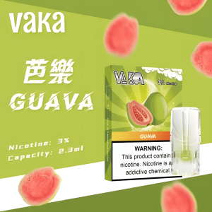 VAKA煙彈 長效電池續航 一代七彩發光煙彈 通配SP2S Relx悅刻一代煙桿 台灣電子菸批發 711到付