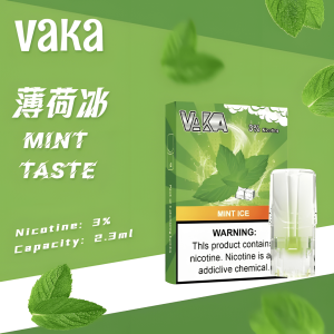 VAKA煙彈 長效電池續航 一代七彩發光煙彈 通配SP2S Relx悅刻一代煙桿 台灣電子菸批發 711到付