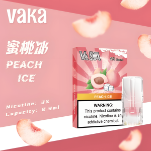 VAKA煙彈 長效電池續航 一代七彩發光煙彈 通配SP2S Relx悅刻一代煙桿 台灣電子菸批發 711到付
