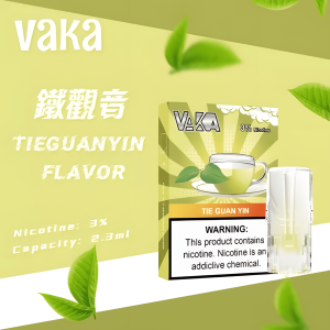 VAKA煙彈 長效電池續航 一代七彩發光煙彈 通配SP2S Relx悅刻一代煙桿 台灣電子菸批發 711到付