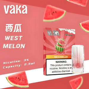 VAKA煙彈 長效電池續航 一代七彩發光煙彈 通配SP2S Relx悅刻一代煙桿 台灣電子菸批發 711到付