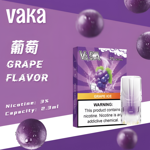 VAKA煙彈 長效電池續航 一代七彩發光煙彈 通配SP2S Relx悅刻一代煙桿 台灣電子菸批發 711到付
