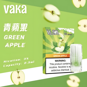 VAKA煙彈 長效電池續航 一代七彩發光煙彈 通配SP2S Relx悅刻一代煙桿 台灣電子菸批發 711到付
