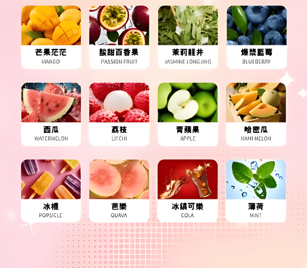 哈們煙彈 HAMAN霧化彈 通用Relx主機一代 高效霧化 台灣現貨