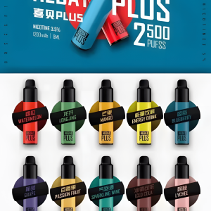 【Hebat喜貝】喜貝抛棄式電子煙/Hebat一次性電子煙/PLUS大容量2500口/長效電池 高品質煙油/台灣電子煙批發