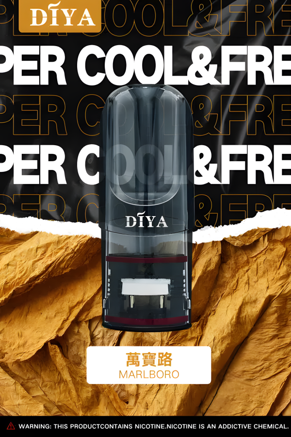 Diya煙彈 叮哑雾化弹 馬來西亞版 兼容悅刻RELX主機一代 台灣現貨 711到付