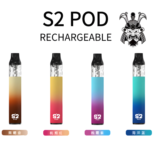 S2 POD 將軍小煙主機系列：焦糖金、晚霞紫等高顏值色系與 500mAh Type-C 注油式設計 台灣現貨 711到付