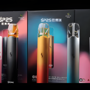 SP2主機 一代主機 400mAh Type-C 30分鐘快充、思博瑞一代主機 通用悅刻一代 換彈式主機