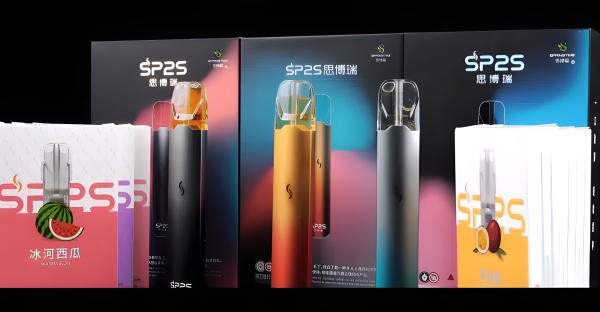 SP2主機 一代主機 400mAh Type-C 30分鐘快充、思博瑞一代主機 通用悅刻一代 換彈式主機