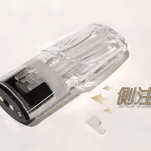 叮啞空煙彈/Diya側注油空倉彈/10顆裝/通用一代主機通用