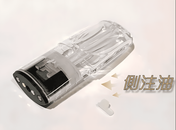 叮啞空煙彈/Diya側注油空倉彈/10顆裝/通用一代主機通用