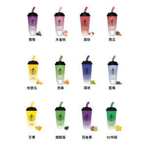 MEEL奶茶杯/拋棄式6000口/15ml 超強續航電子煙/原裝正品