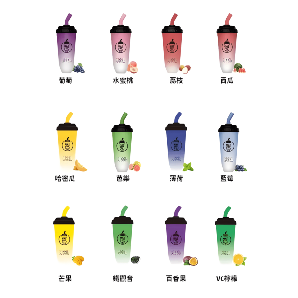 MEEL奶茶杯/拋棄式6000口/15ml 超強續航電子煙/原裝正品