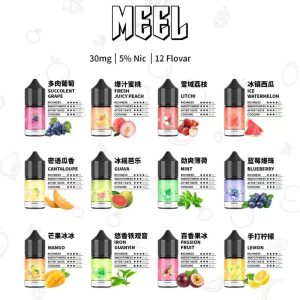 MEEL 小煙煙油：30mg 台灣調配 Nic Salt！平順入口感與葡萄冰、蜜桃烏龍茶熱門口味推薦