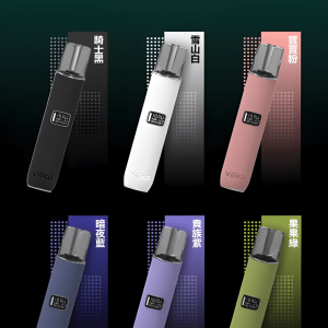 VAKA主機 頂級皮革材質 一代煙桿 霧化器 通配悅刻 RELX煙彈 SP2S 一代 台灣電子煙批發