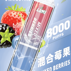Limi 8000 Puffs 15ml 超長續航 拋棄式電子煙  台灣現貨 711到付