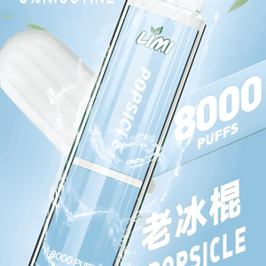 Limi 8000 Puffs 15ml 超長續航 拋棄式電子煙  台灣現貨 711到付