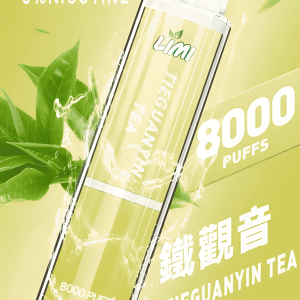 Limi 8000 Puffs 15ml 超長續航 拋棄式電子煙  台灣現貨 711到付